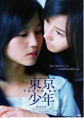 快活影院在线观看 - 阿凡达